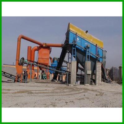 專業除塵方案引領者——華科環保廠家直銷礦場除塵器，型號齊全，價格親民